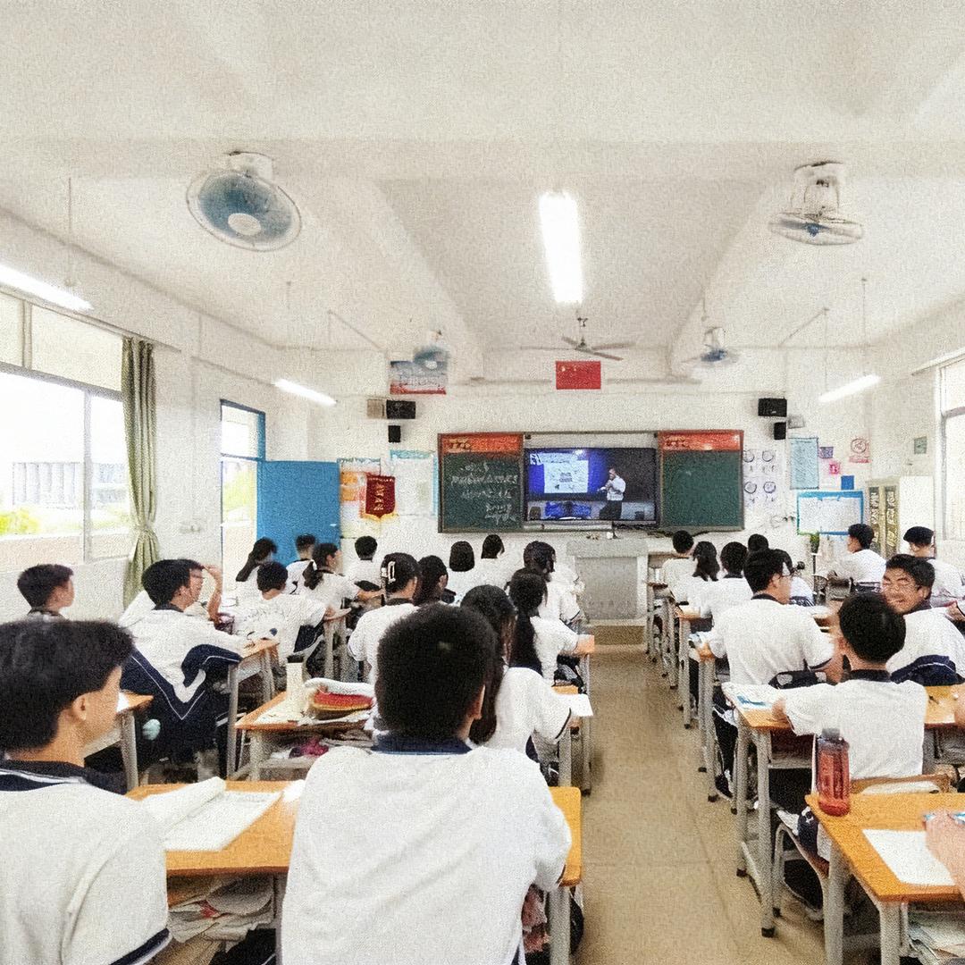 树言