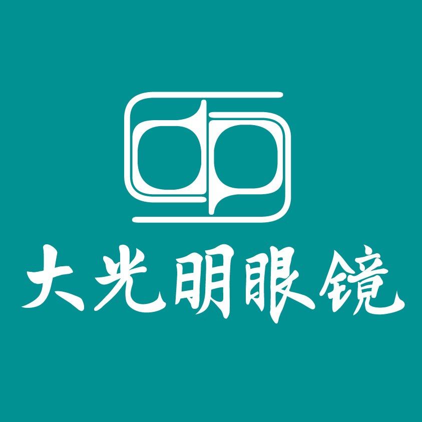 燕矶眼镜店