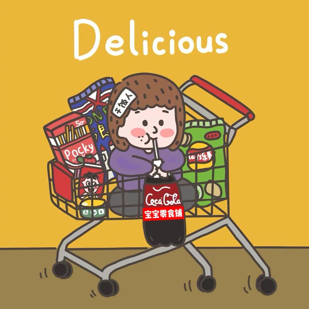 宝宝零食铺