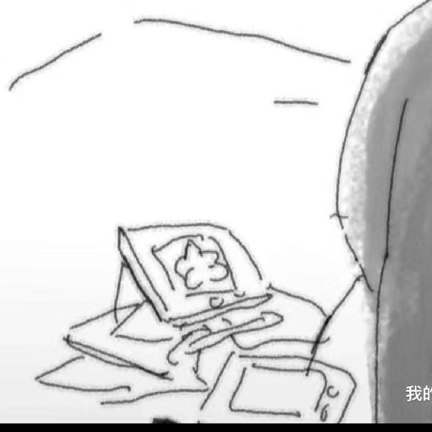 苹果大粪