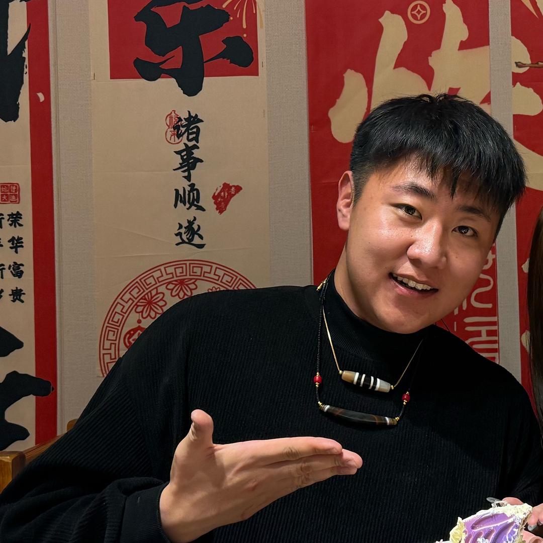 东琦文玩店