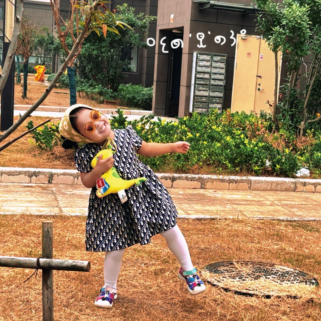 🌟哇哈哈～是我呀