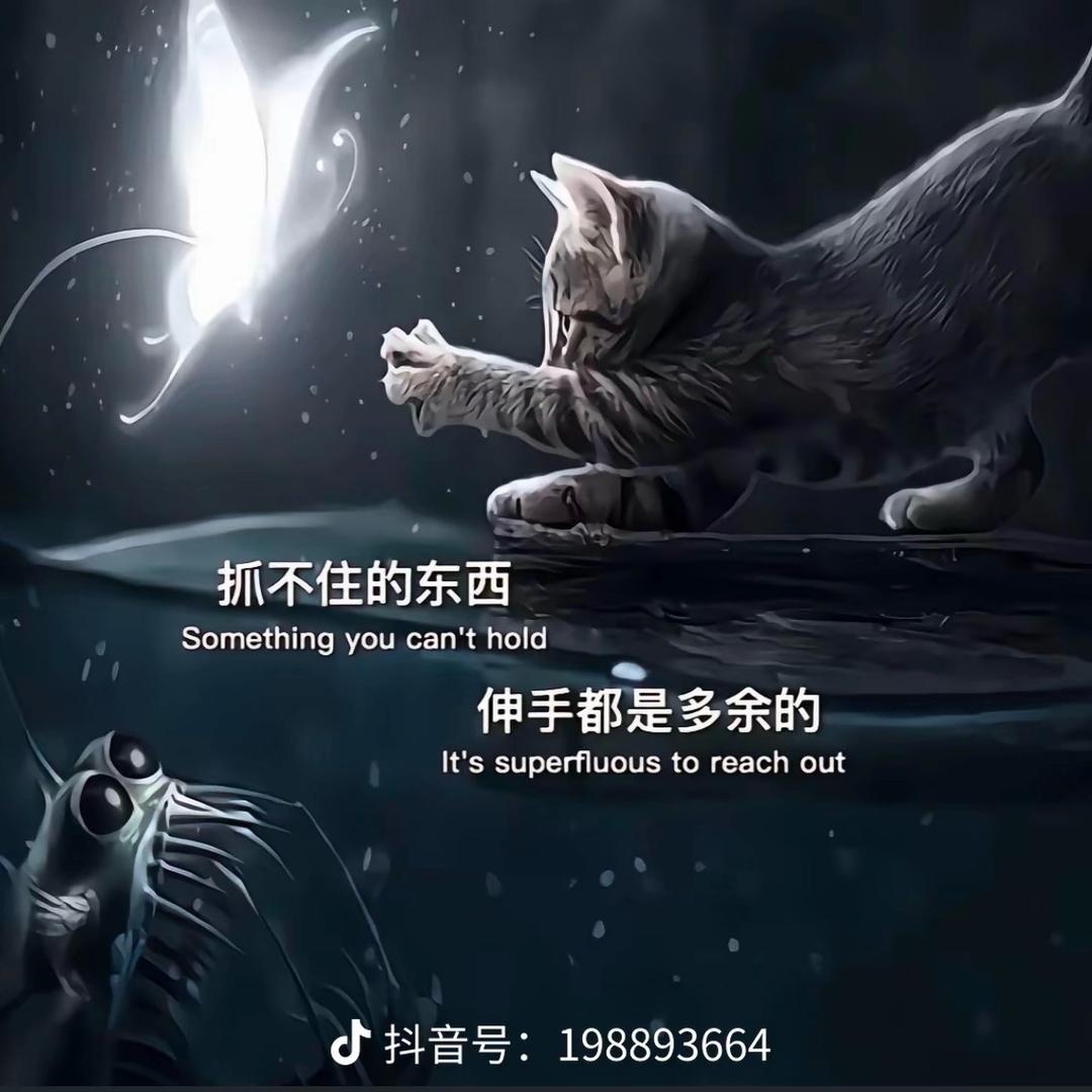 ༒余生ݶ谋财ཱོུ࿐