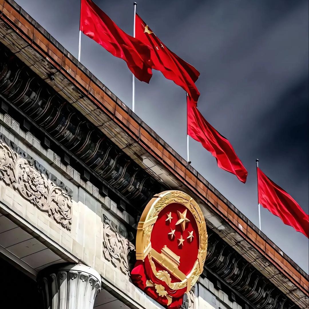 旭日东升