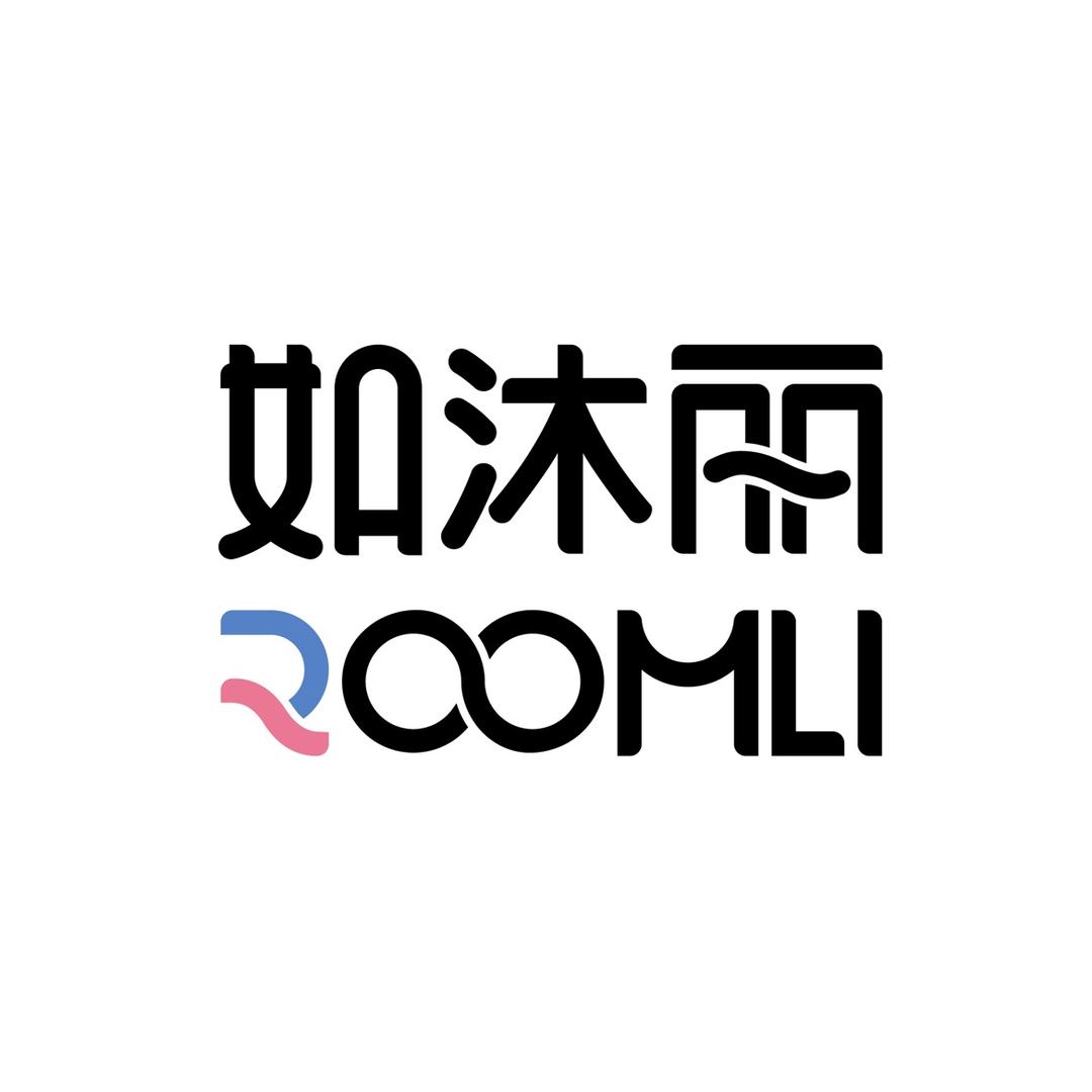 如沐丽家居用品旗舰店