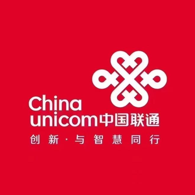 绥棱联通营业厅