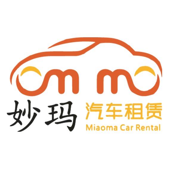 上海妙玛双班租车