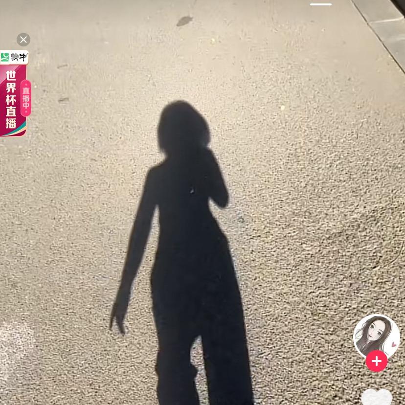 给生活比个椰🥥