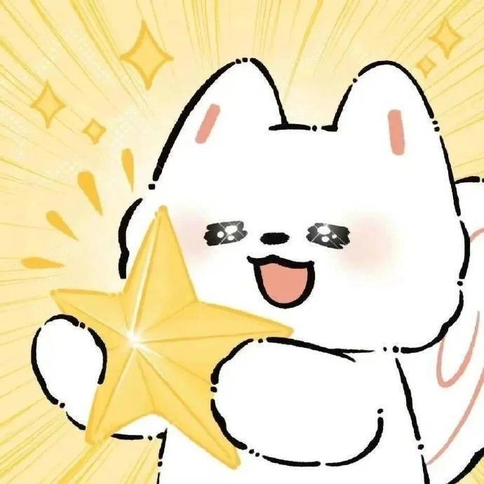淇淇呀呀