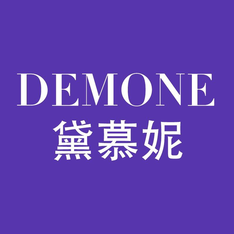 DEMONE黛慕妮高定首饰