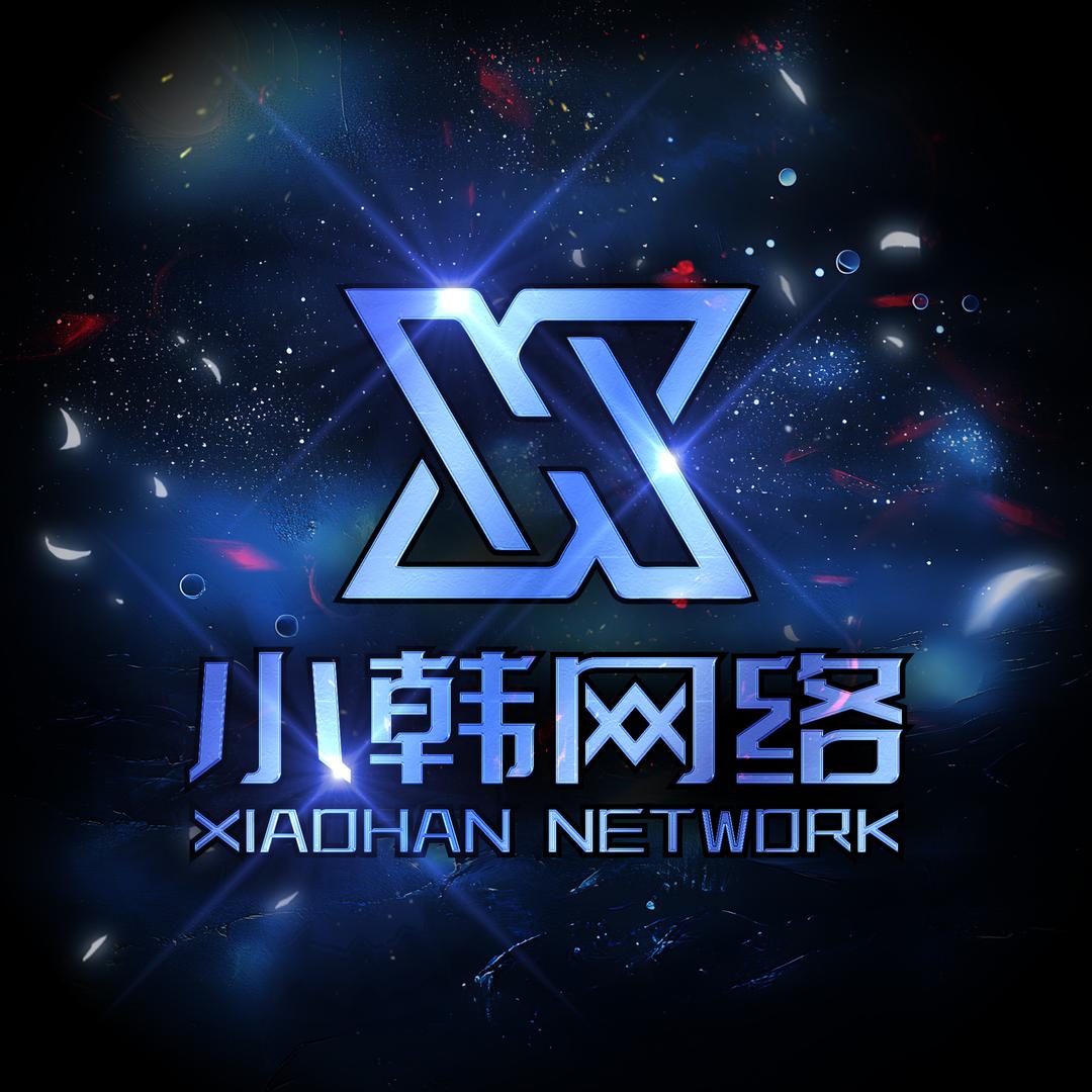 陈平安-小韩网络代售（无畏契约）