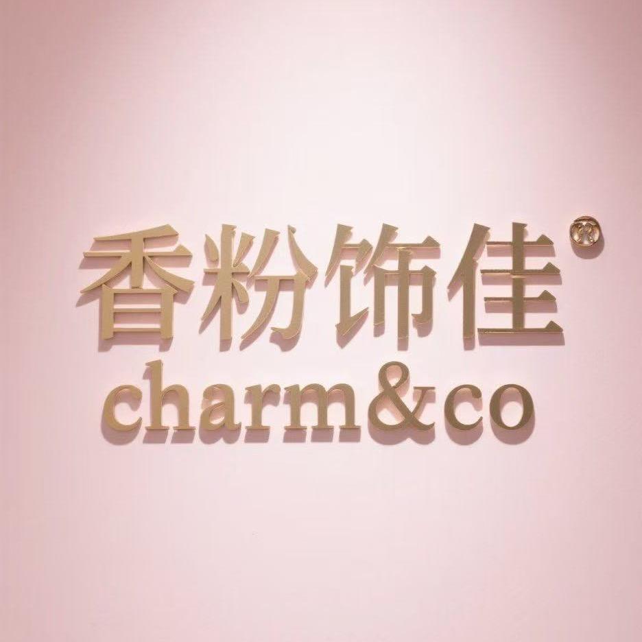 香粉饰佳charm轻奢外贸供应