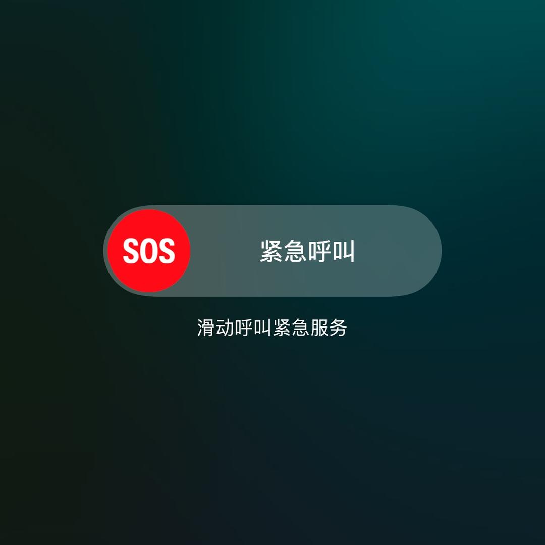 铭浩