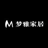 梦雅家居