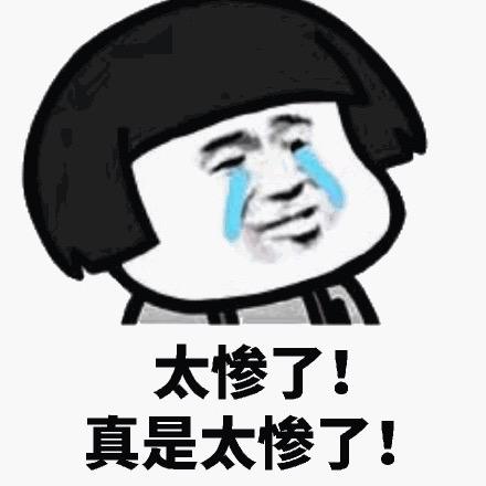 AWeiyan头像