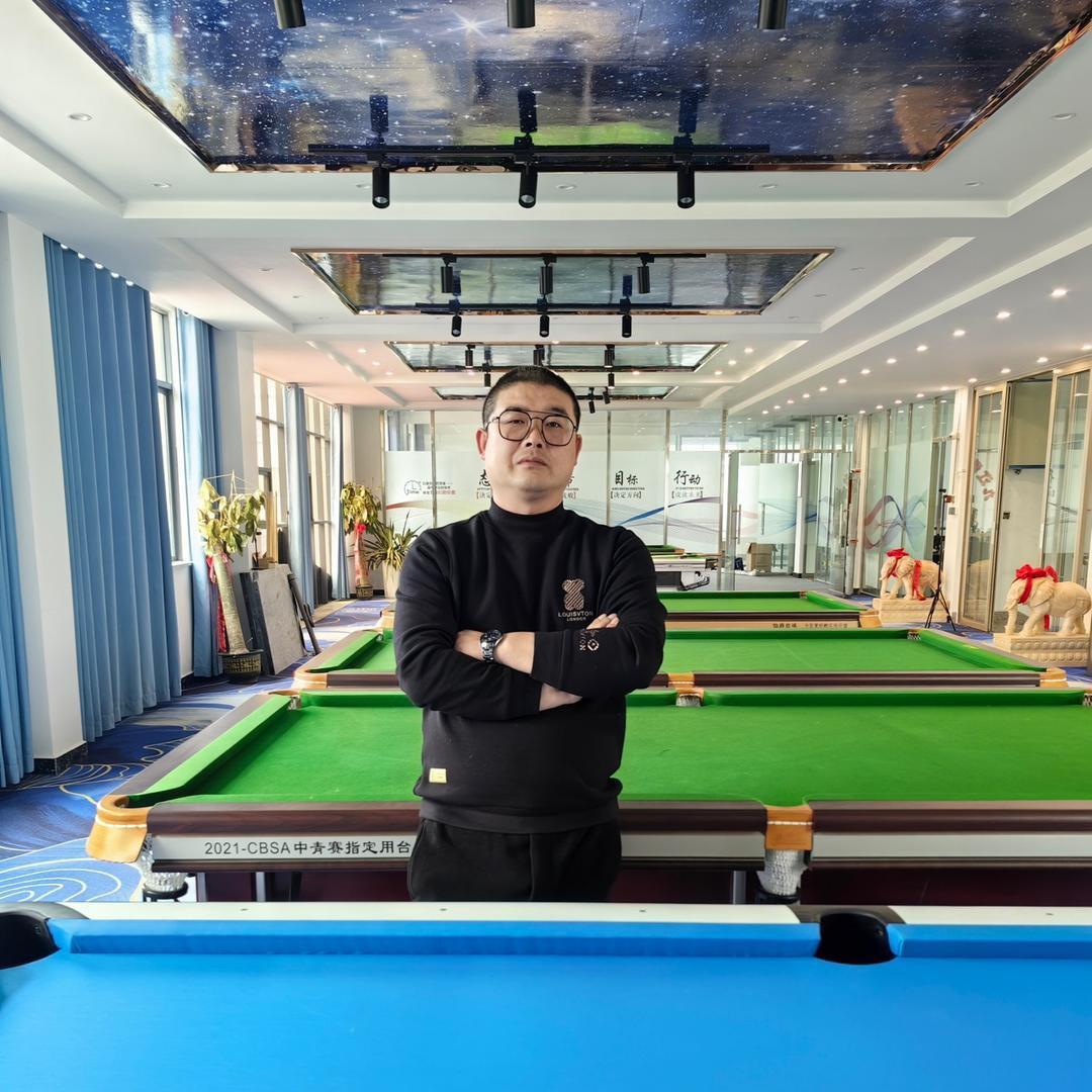 老乔🎱台球