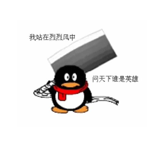 Xxcy
