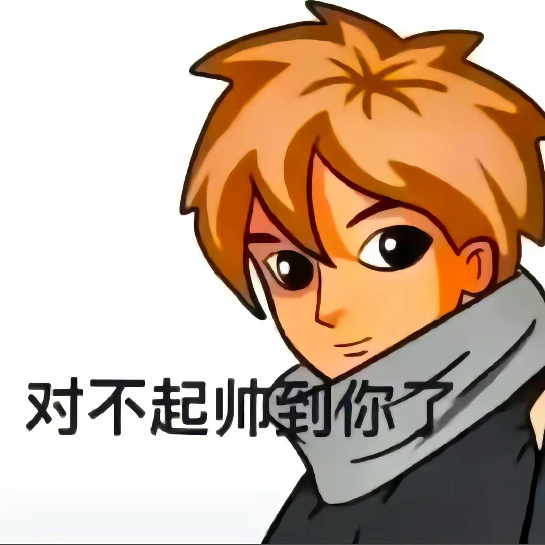 银河