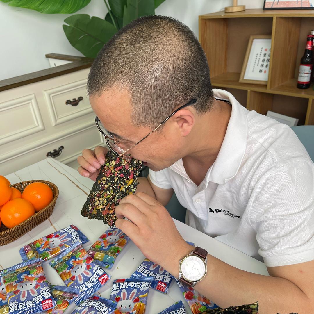 天天也爱吃