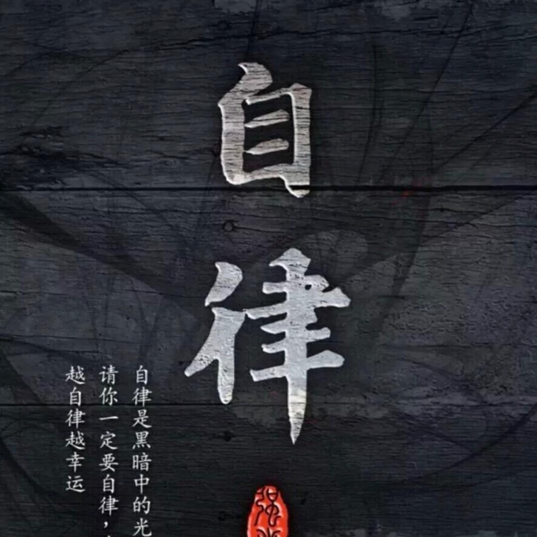 阿将哥