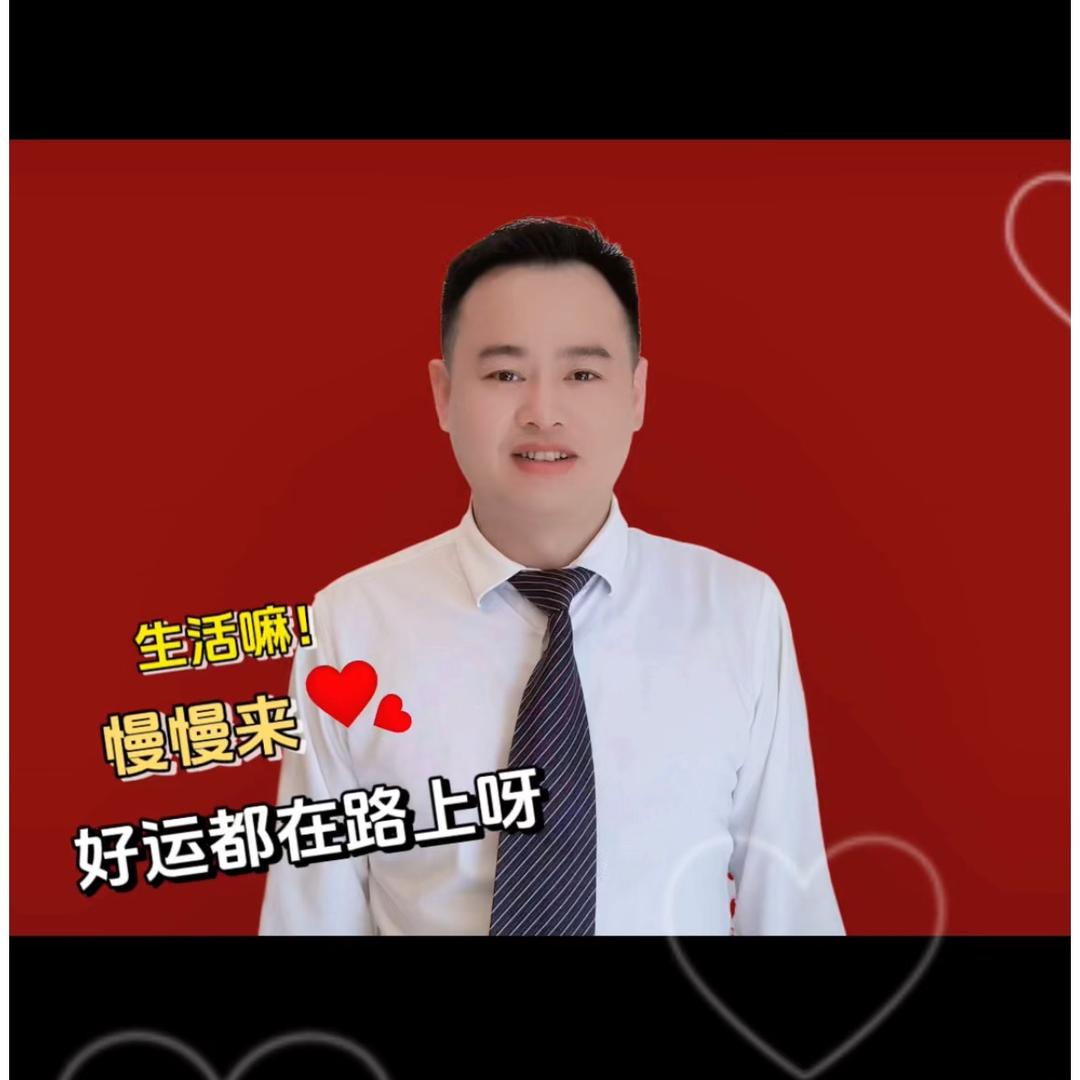 阿芮小哥