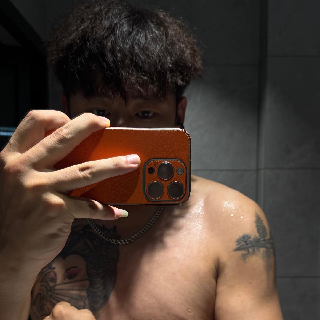 丑的迷人