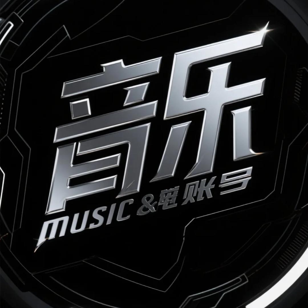 回音🎵