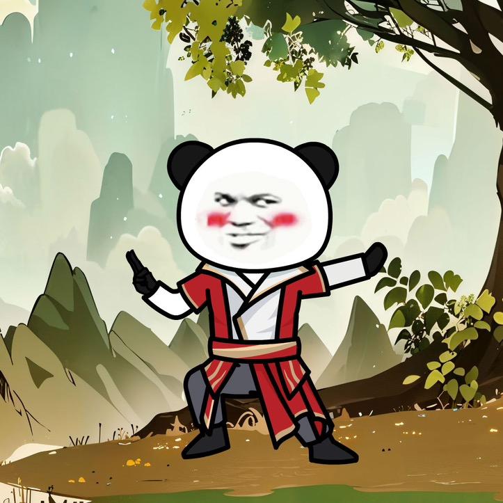 在下乌贼