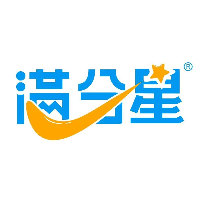 满分星图书旗舰店