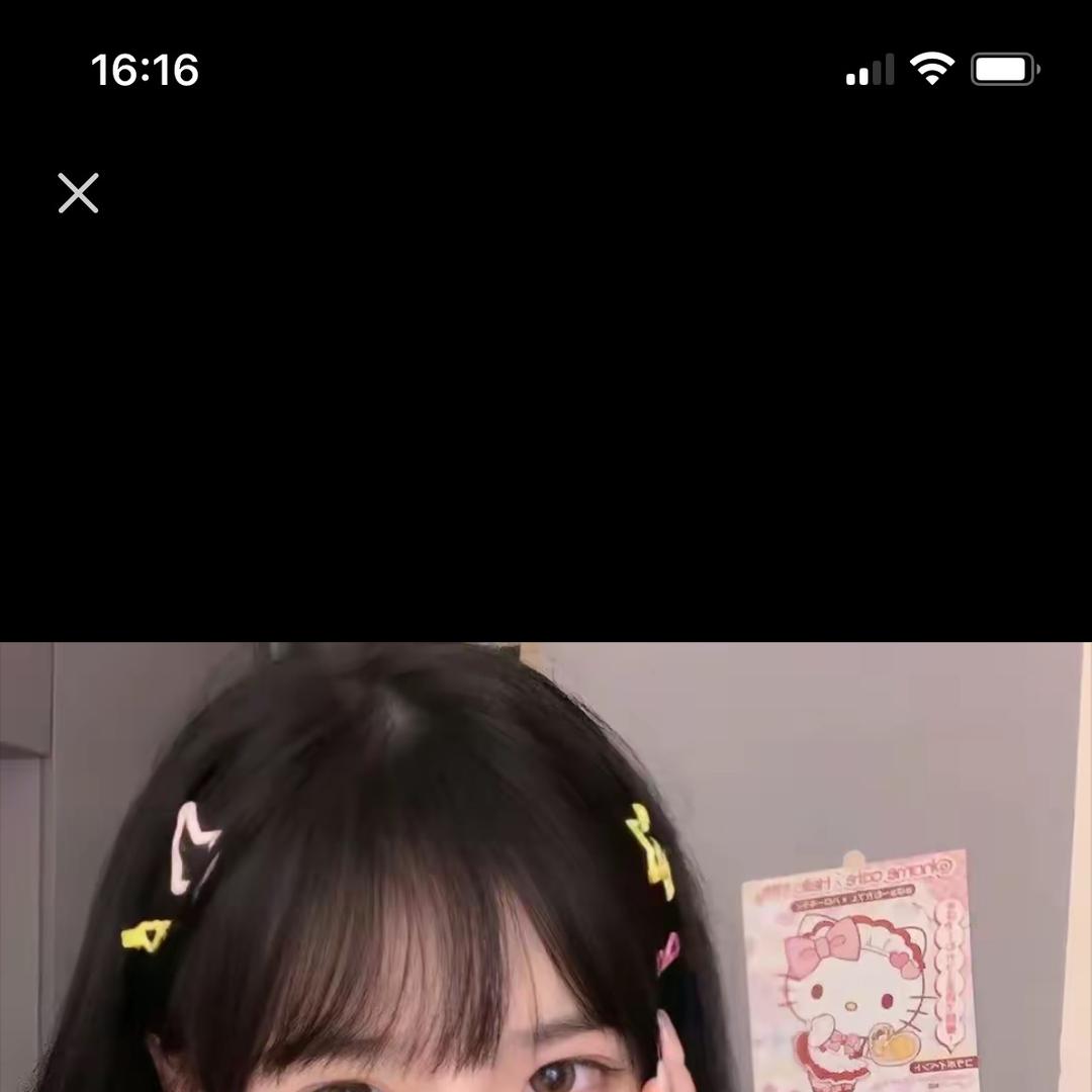 得枝百货