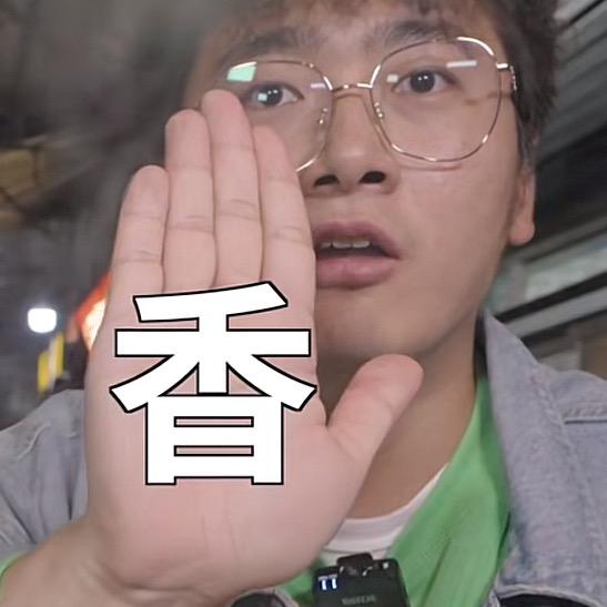 刘东