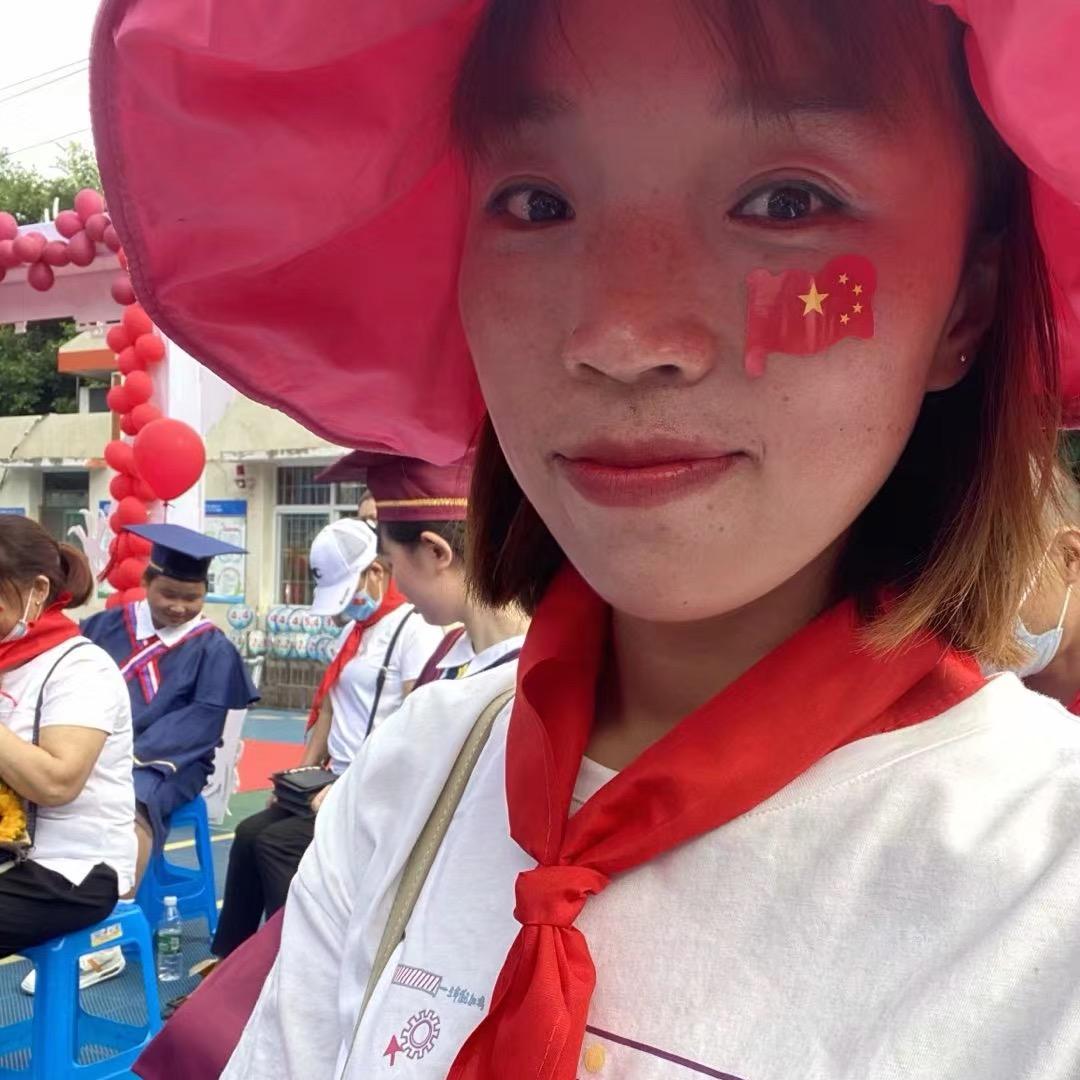 是 你「梁」姐