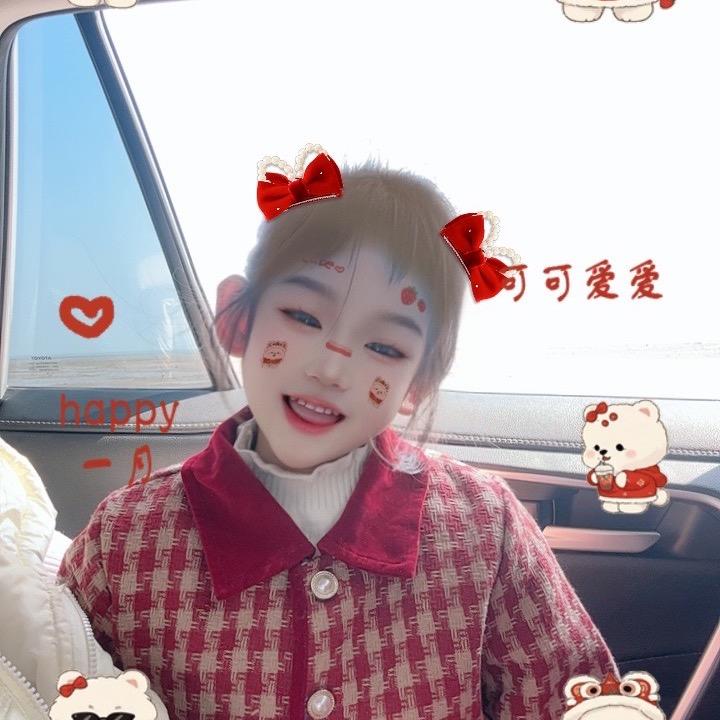 杨妈严选