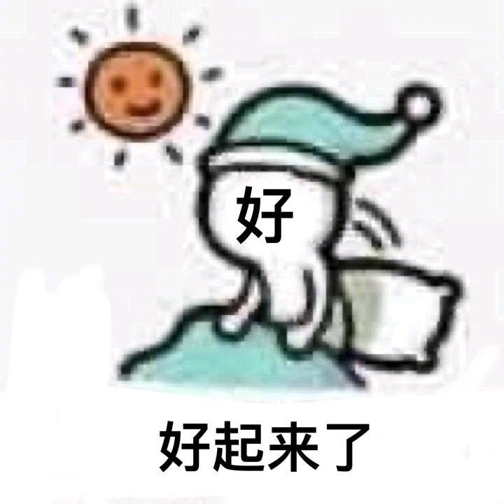 我要喝可乐！（悲伤玉米排骨汤版）