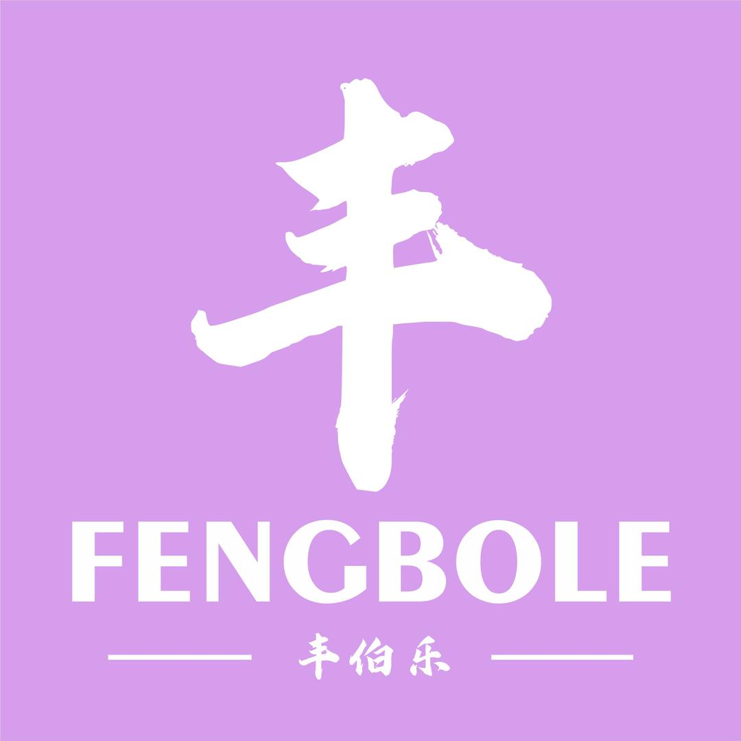 丰伯乐高产助手🌾