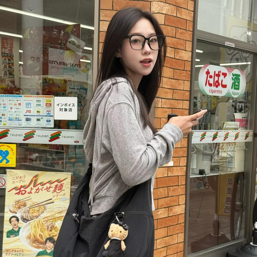 星彤本仙
