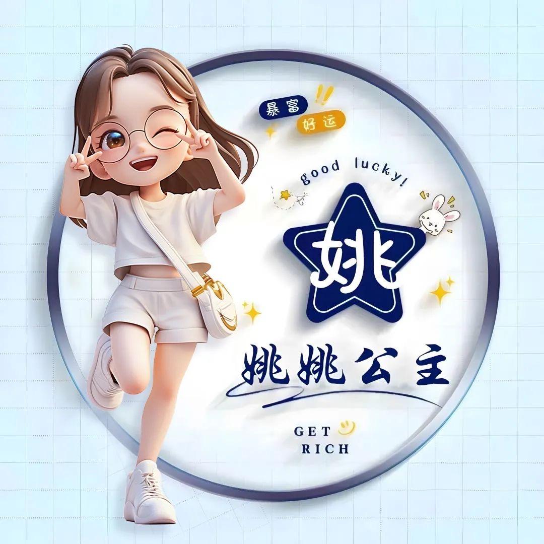 小❤️❄️