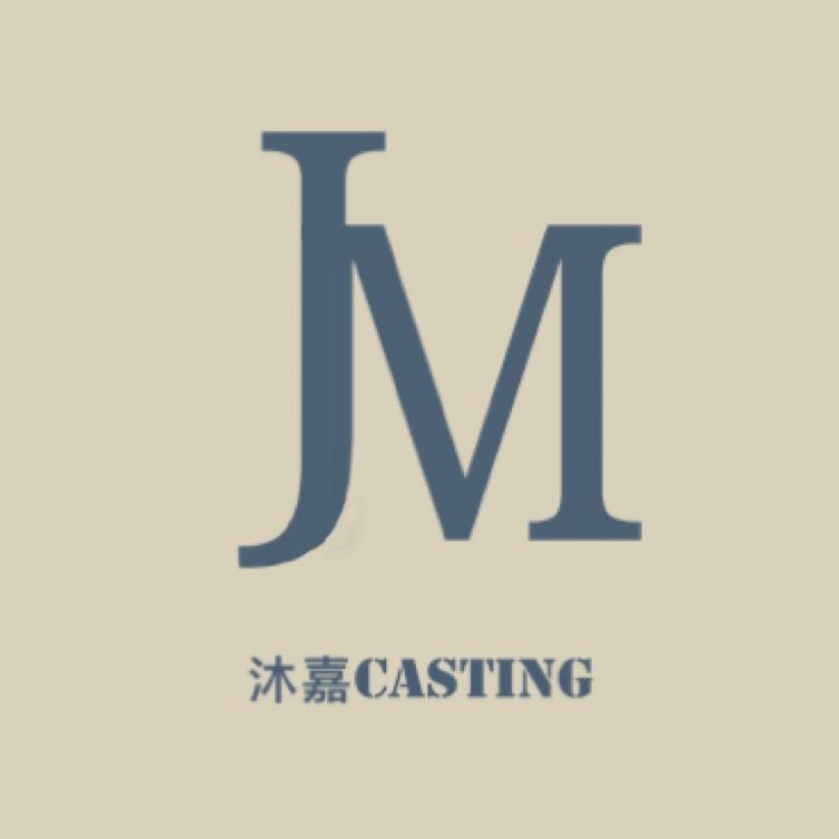 沐嘉
