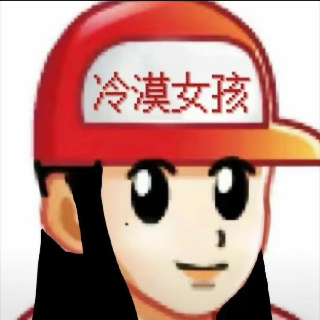 孤独的狼