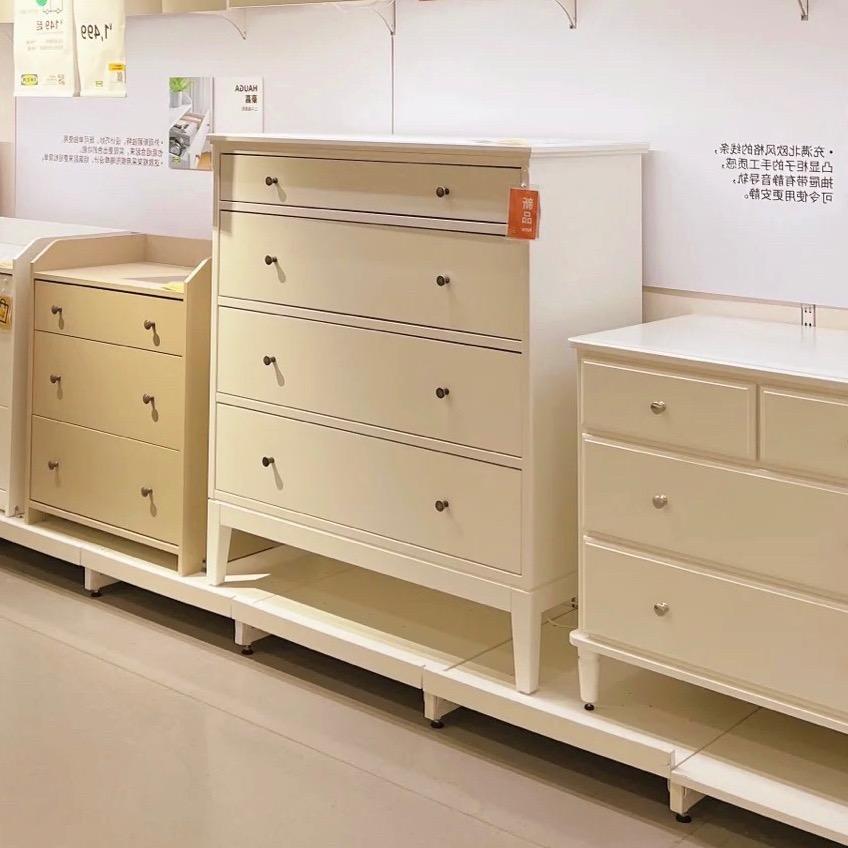 桐欣家居