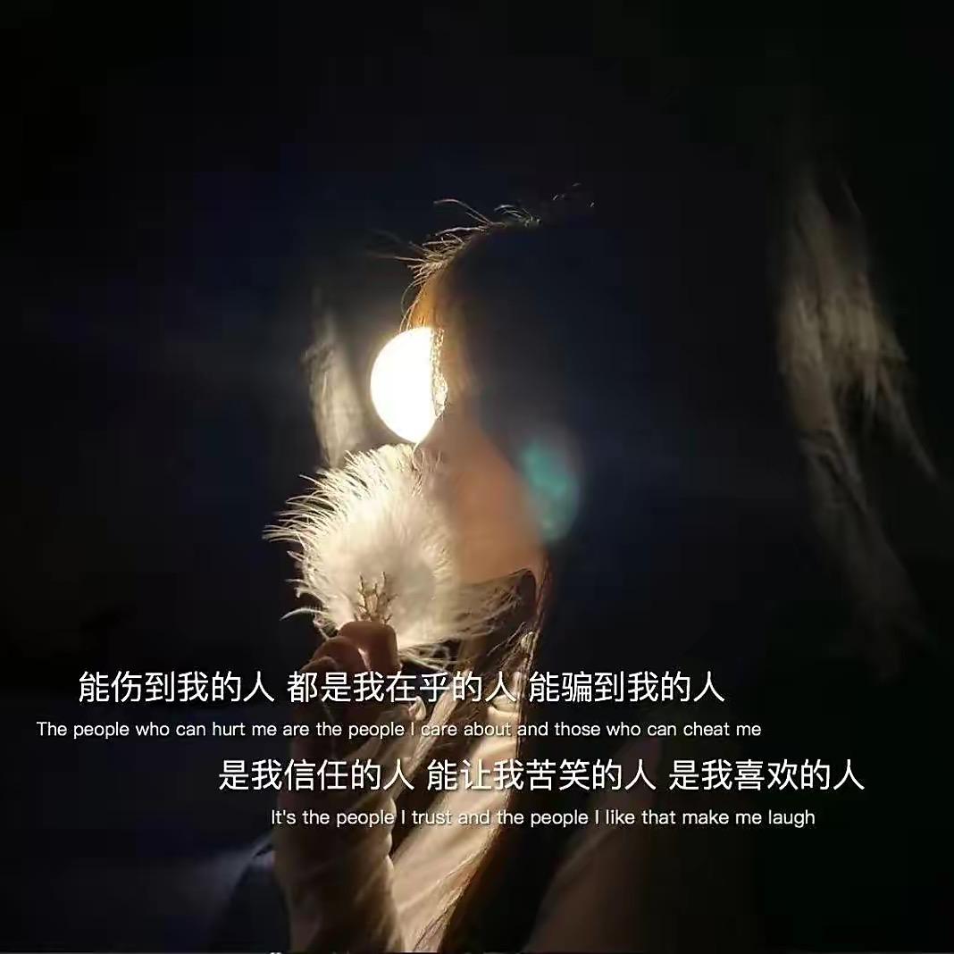 无为市See u喜又美容护肤