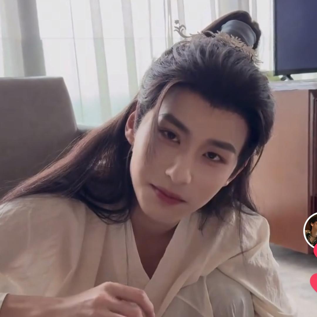 就是比你帅（和徐振轩击过掌版）