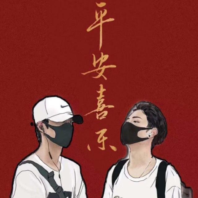 🙉