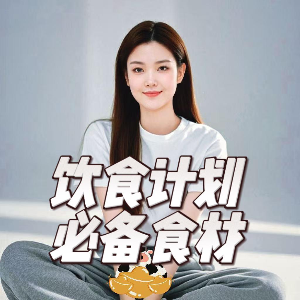 SUN米多🔮