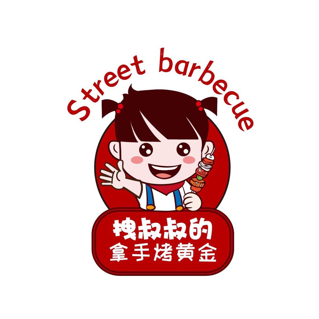 拽叔叔-梁小姐