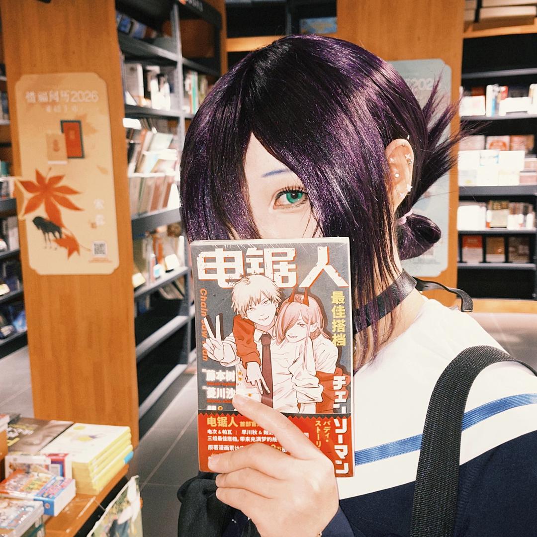 天上モ