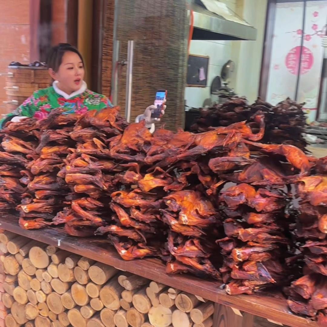 兴隆八大碗风干鸡