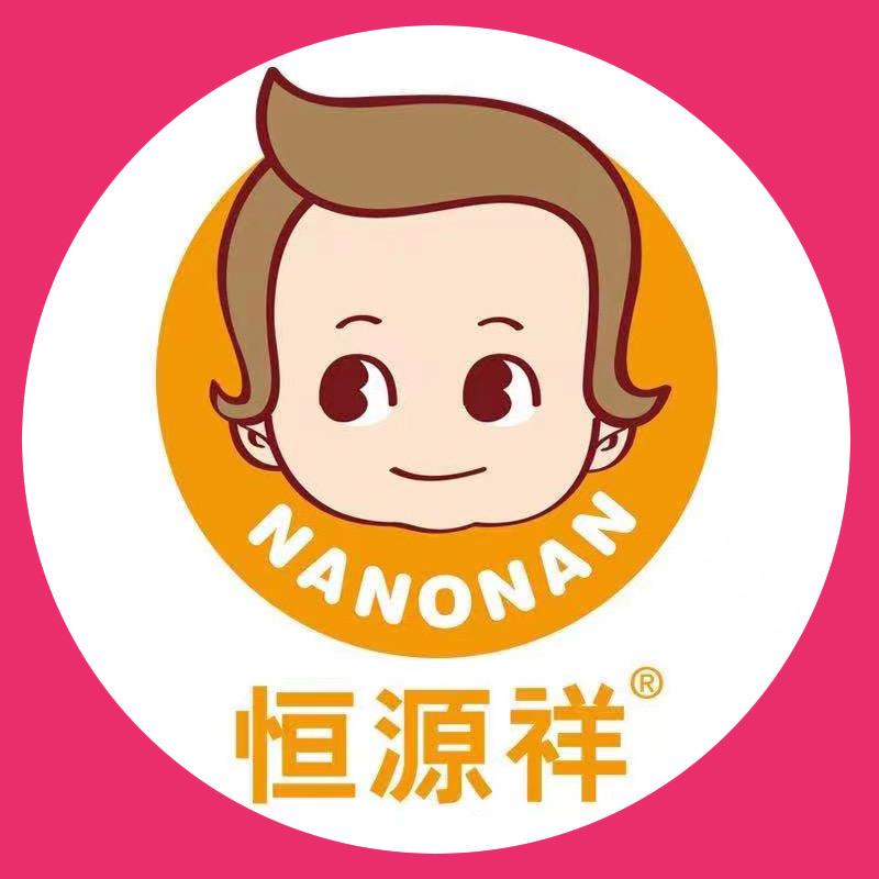 恒源祥儿童服饰旗舰店