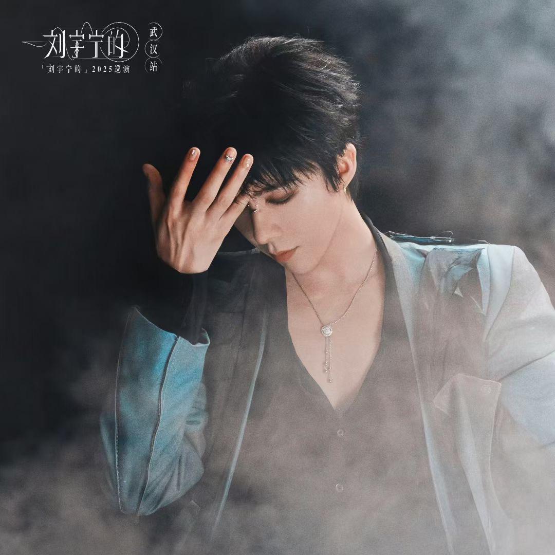 吴曼曼(刘宇宁的兵)