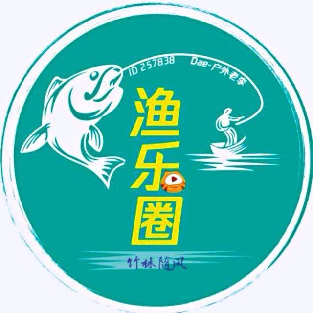 竹林随风